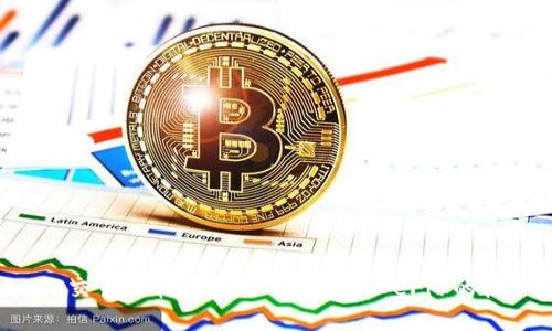 深入探索Web3交易逻辑：去中心化金融（DeFi）的核心机制与应用