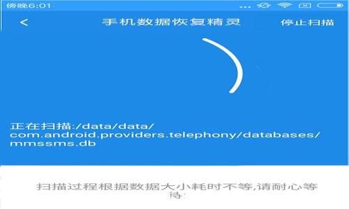 需要内容更新:为了适应用户需求，这里是一个建议的及关键词示例。

上海Web3技术发展现状与未来展望：打造去中心化的数字生态
