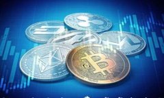 如何在BitP平台上购买矿工费：步步指南与常见问