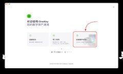 深入探讨：比特币著名钱包的选择与使用指南