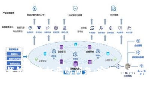 如何解决Bitp钱包无法打开的问题：完整指南与常见障碍分析
