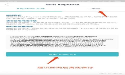 如何有效管理火币转账中的B特矿工费：深入分析及实用指南
