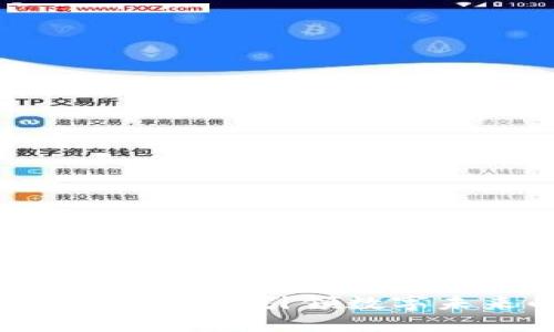 探索Web3交互设计：引领数字未来的新体验