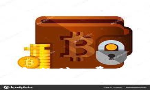 如何提高比特派钱包的矿工费，以确保快速交易处理