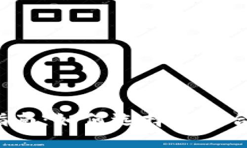 USDT钱包选择指南：如何选择最适合你的USDT钱包？
