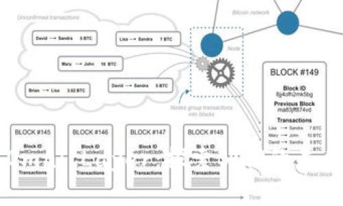 比特币与Omni Layer：探索BitP的未来与影响力