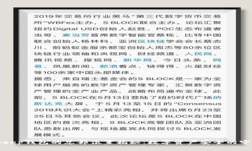 Bitkeep钱包的总部位置揭秘：数字资产安全的守护者