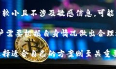 比特币钱包怎么隐藏地址bola比特币,钱包,隐藏地