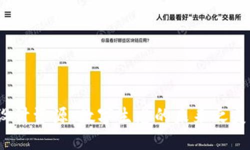 探索Web3设计资源：数字生态的未来之美与创意无限
