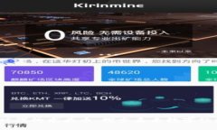 揭开Web3时代的龙头币：探索未来数字经济的新机