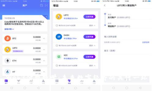 Web3付费教学：未来数字经济的关键一环