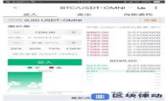 Bitpie：聚焦数字资产的安全与交易体验的多功能