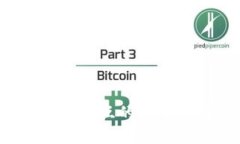深入探讨Web3合约交互的安全性问题及最佳实践