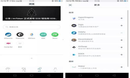 如何解决b特派无法安装应用的问题：详细步骤与常见解决方案