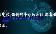   深入了解比特派官方认证：确保安全