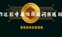 在处理比特币（Bitcoin）地址时，尤其
