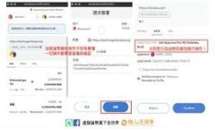 如何安全使用Bitkeep钱包旧版本：保护