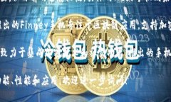 目前有多家公司在开发或推出Web3手机
