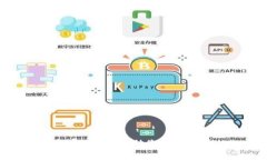 比特派空投揭秘：如何帮助您获得免费