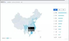 全面解析：比特派最新钱包下载与使用