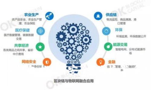 2023年最佳比特币钱包推荐:安全、便捷与多功能性并重的选择