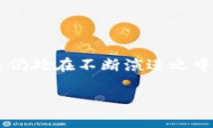 关于“web3怎么进不去”的问题，首先