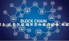 注销 BitP 账号的步骤通常涉及以下几个