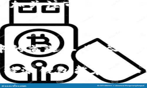 特派钱包是什么平台的介绍与功能解析

guajianci特派钱包, 数字钱包, 交易平台, 安全性/guajianci

在数字货币和区块链迅速发展的今天，各种数字钱包层出不穷，其中特派钱包已经成为了一个引人关注的选项。那么，这个平台究竟是什么呢？它又能为用户提供怎样的服务和体验？接下来，我们将对此进行详细的探讨和分析。

特派钱包的背景与发展历程

特派钱包成立之初是为了满足用户在数字资产管理方面的需求。随着区块链技术的普及，越来越多的人开始接触并参与到数字货币的交易中。特派钱包正是在这种趋势下应运而生，目标是为用户提供一个安全、便捷的数字资产管理工具。

在发展的早期，特派钱包以其简洁的操作界面和强大的功能吸引了大量用户。从一开始的单一数字货币支持到如今可以管理多种不同类型的数字资产，这一转变充分展示了特派钱包团队对市场需求的敏锐把握与技术上的不断创新。

特派钱包的主要功能

作为一款数字钱包，特派钱包具备多种核心功能，以下是一些主要特点：

h41. 多币种支持/h4
特派钱包支持多达数十种主流数字货币，用户可以方便地进行资产的存储、转账和交易。这种多元化的支持使得用户能够在一个平台上管理多种资产，降低了在不同平台之间切换的麻烦。

h42. 安全性设计/h4
安全性是数字钱包中的重中之重。特派钱包采用了多重加密技术和冷存储方案，以确保用户的资产安全。此外，用户可以设置双重验证措施，进一步增强账户的安全性，保护资产不受未授权访问的风险。

h43. 便捷的交易体验/h4
特派钱包的界面设计，用户只需几步操作便可完成交易。无论是发送、接收还是兑换数字货币，用户都能得到流畅的操作体验。此平台还提供实时的市场行情，帮助用户不错失交易机会。

h44. 社区与资讯/h4
特派钱包不仅是一个数字货币管理工具，它还搭建了一个活跃的用户社区。通过平台，用户可以获取最新的行业资讯、市场动态及教育资源，从而更好地理解数字资产的投资策略。

特派钱包的用户体验反馈

许多用户在使用特派钱包后给予了积极的反馈。他们普遍认为特派钱包的安全性和便捷性是最大亮点。用户指出，该平台在交易时的速度非常快，且在安全性方面感觉十分放心。

与此同时，也有一些用户提出改进的建议，如希望平台新增更加多样化的交易功能和更详细的交易记录分析工具。这些反馈都为特派钱包的不断改进提供了宝贵的参考，也反映了用户对平台持续发展的期望。

特派钱包与其他钱包的对比

在众多数字钱包中，特派钱包与其他竞争者相比有其独特之处。我们可以从以下几个方面进行比较：

h41. 用户界面/h4
相比某些复杂的数字钱包，特派钱包的用户界面显得更为友好。简洁的设计意味着即使是新手用户也能轻松上手，而无需经过复杂的学习过程。

h42. 客户支持/h4
特派钱包的客户服务团队反应迅速，可以解决用户在使用过程中遇到的各类问题。与一些知名品牌相比，其支持服务更加个性化，用户能够感受到平台对他们的问题给予了充分的重视。

h43. 交易费用/h4
平台交易费用的设置也成为用户选择钱包的重要考虑因素。特派钱包在费用上比较透明，用户在进行交易时能够清晰地了解需要支付的费用，而并不会存在隐性收费的现象。

未来展望与发展方向

随着数字货币市场的迅速发展，特派钱包也在不断和升级其功能。未来，特派钱包计划引入更多的功能，例如：集成去中心化金融（DeFi）功能、NFT支持及更多的资产管理工具。通过这些创新，特派钱包将致力于为用户提供更全面、更安全的数字资产管理体验。

此外，特派钱包还希望通过不断用户体验，吸引更多用户加入。用户的多样化需求刺激了平台的革新，特派钱包团队将更加关注市场动态与用户反馈，从而引领行业的未来发展。

总结

综上所述，特派钱包通过其多币种支持、安全性设计、便捷交易体验与活跃社区等优势，成为众多用户在数字货币管理中的首选工具。尽管面对激烈的市场竞争，特派钱包凭借其实时改进与不断创新的决心，展现了强大的生命力和广阔的前景。

无论您是数字货币的初学者还是经验丰富的投资者，特派钱包都能为您提供一个安全、便捷的资产管理体验。期待未来特派钱包能在行业中的表现，引领更多的用户参与到数字货币的世界中。
