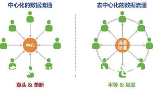 详细指南:如何通过以太坊钱包提取USDT