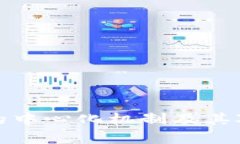 深入解析：B特派的中心化机制及其对