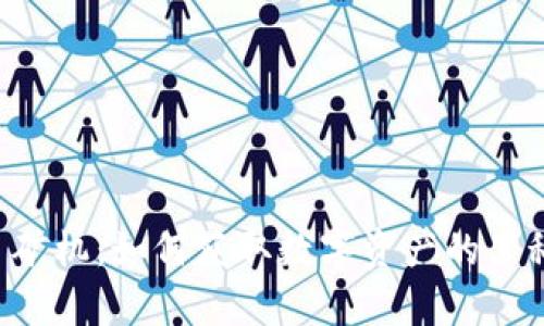 探索 BitKeep 矿机:如何获取数字资产的黑科技与主流趋势