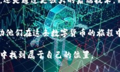   如何处理比特币钱包连接失败问题：