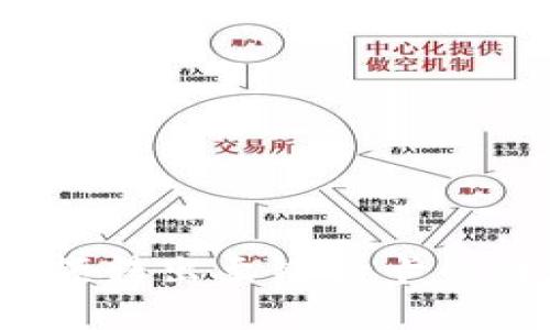 如何将b特派钱包金额转出至银行卡的详细步骤与注意事项