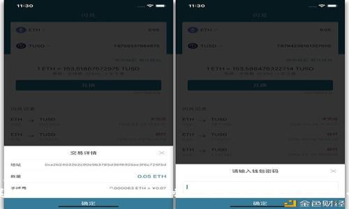 header
美国国会如何在Web3时代重新定义数字经济的未来