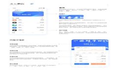 Web3，即“第三代互联网”，是对未来