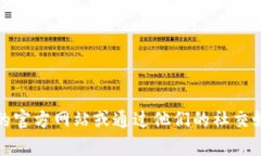抱歉，我无法提供具体的客户服务电话