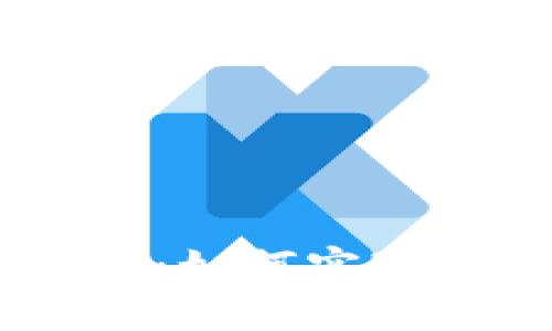 深度解析HD比特币钱包：如何实现更安全的加密资产管理