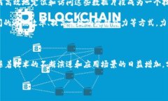 Web3的核心构成：分布式存储的角色与