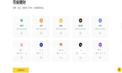 探索Bitpie：这款去中心化钱包的安全性与使用体