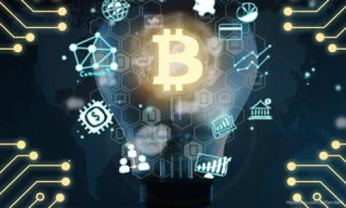USDT与ETH钱包地址的本质差异及使用指南
keywordsUSDT, ETH, 钱包地址, 区块链/keywords

引言：数字货币的多样性
随着区块链技术的发展，数字货币的种类不断丰富，其中以以太坊（ETH）和泰达币（USDT）为代表的两种加密货币受到广泛关注。对于许多刚接触数字货币的用户来说，钱包地址的选择与使用往往是最困惑的部分之一。在这篇文章中，我们将深入探讨USDT与ETH钱包地址的本质差异，以及如何正确使用这两种数字货币。

什么是钱包地址？
在区块链世界中，钱包地址相当于一个用户的银行账户号码。它是一个用以接收和发送数字货币的唯一标识符。每个钱包地址由一串字母和数字组成，通常较长，确保其唯一性与安全性。

USDT与ETH的基本概念
在深入讨论钱包地址之前，我们需要了解USDT和ETH这两种货币的基本概念。ETH是以太坊网络上的基础货币，而USDT则是一种由泰达公司发行的稳定币，旨在保持与美元的1:1挂钩。尽管USDT是基于以太坊网络的一种ERC-20代币，但它的经济模型和使用目的与ETH截然不同。

USDT和ETH钱包地址的异同
虽然USDT和ETH都可以在以太坊区块链上使用，但它们的地址确实存在差异。首先，它们的地址格式相同，都是以“0x”开头的42位字符（包括0x），但内在的代币状态和区块链智能合约的处理方式则各自独立。以太坊网络地址会在一定程度上支持ERC-20代币的多样性，因此，在同一个以太坊地址中，用户可以存储ETH以及所有基于以太坊的代币，包括USDT。

如何创建和管理钱包地址
创建一个支持USDT与ETH的数字钱包相对简单。用户可以选择软件钱包（例如MetaMask、MyEtherWallet等）、硬件钱包（如Ledger、Trezor）或者交易所提供的在线钱包。每种选择都有其各自的优缺点，用户需要根据自身需求进行选择。

一旦选择了钱包，用户应当通过生成一个新的钱包地址。使用软件钱包时，系统会自动为用户生成一个钱包地址，而在硬件钱包中，用户需要跟随设备的指引进行设置。确保记录好助记词和私钥，这对于找回钱包至关重要。

发送与接收USDT和ETH的流程
接下来，我们讨论接收和发送USDT与ETH的具体步骤。在收到资金时，用户只需将自己的钱包地址分享给对方。在发送资金时，打开钱包应用，选择发送功能，输入对方的地址和转账金额，确认交易即可。由于USDT是以太坊网络上的ERC-20代币，因此发送和接收USDT和ETH的操作基本相同。

记住手续费的重要性
需要强调的是，在以太坊网络进行转账时，必须支付一定的网络手续费（Gas费）。这个费用是根据网络的拥堵情况动态变化的，用户需要提前了解费率。此外，转账成功与否也可能受到网络状态的影响，因此在高峰时段进行交易时应更加谨慎。

安全性与隐私的保护
尽管区块链技术提供了一定的安全性，用户依然需要时刻保持警惕。保持你的助记词和私钥的保密，并设置强安全密码，确保钱包的安全性。此外，避免在公共网络下进行交易操作，以减少被攻击的风险。

总结我们所了解的
综上所述，虽然USDT和ETH的钱包地址形式上是相同的，但它们在使用、经济模式和交易特点上却有着显著的区别。理解这些差异能够帮助用户更好地管理自己的数字资产，同时保障资金的安全。随着数字货币的普及，掌握这些基础知识，将为您进一步深耕区块链世界打下基础。

行业前景与个人投资策略
在未来，随着区块链技术的不断迭代，数字货币的使用场景将进一步拓展。USDT因其稳定性在交易所和日常支付中越来越受到青睐，而ETH在智能合约和DApp（去中心化应用）开发中的作用也愈发重要。因此，无论是投资还是日常使用，了解这些知识将是每一个数字货币用户必要的素养。

附录：数字货币基础术语解读
为了帮助那些对数字货币仍然感到陌生的读者，这里简要介绍一些相关专业术语，有助于进一步深入了解这一领域。
ul
  li区块链：一种去中心化的数据存储方式，确保数据不可篡改。/li
  li智能合约：一种自动执行合约条款的程序，可以在没有中介的情况下完成交易。/li
  li稳定币：以某种稳定资产（如法币或商品）作为支持，价值波动较小的加密货币。/li
  liGas费：在以太坊网络中进行每一笔交易时，用户需要支付的手续费。/li
/ul

数字货币的世界充满机遇，同时也面临着挑战。希望这些信息能够帮助您在这条崭新的道路上走得更加稳健、更加从容。