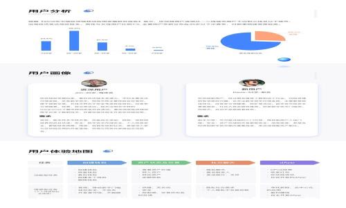比特派与Kcash比较:选择最适合你的数字货币钱包