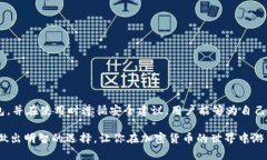   全面指南：如何选择适合你的安卓比