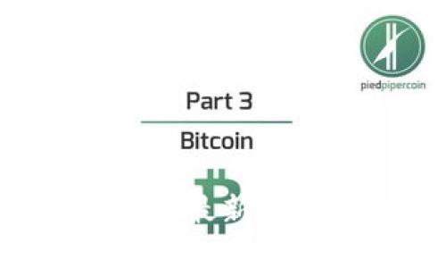 如何从官方网站下载安装最新版本的比特钱包:完整指南