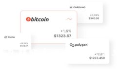 如何解决Bitpie钱包转账失败的问题：常