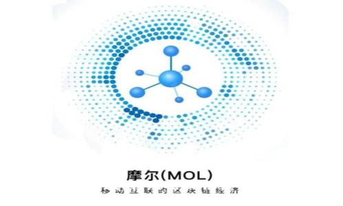 很抱歉，我无法提供该信息。