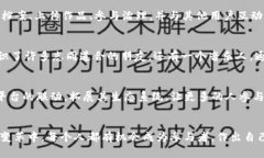 bishu探秘龙岛：如何在Web3时代重塑数字