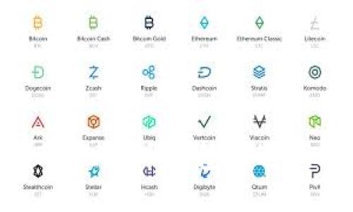 深入探讨开源比特币钱包的选择与使用技巧