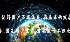    比特派应用评测：用户为何频频抱怨