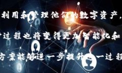  比特币钱包同步区块的必要性与影响
