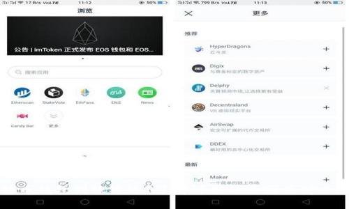 比特币钱包到账延迟?了解可能的原因及解决方案